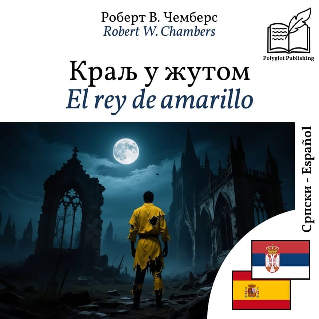 El rey de amarillo