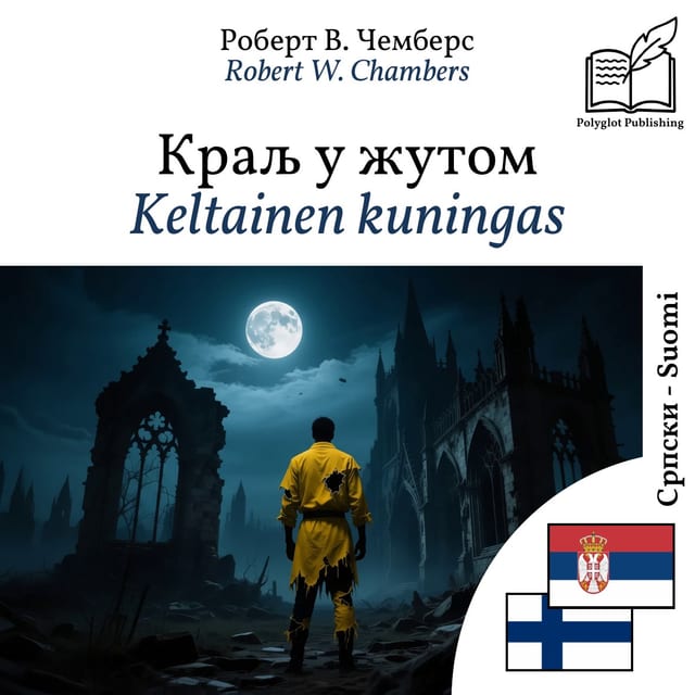 Keltainen kuningas