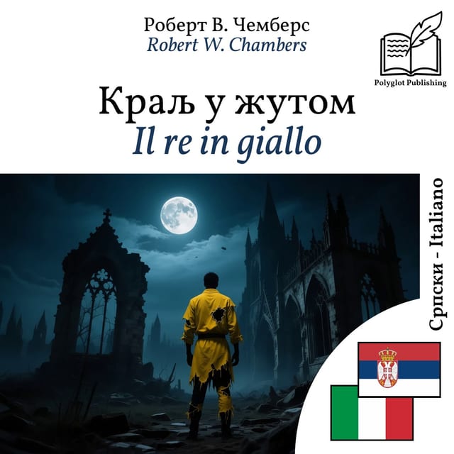 Il re in giallo
