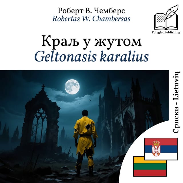 Geltonasis karalius