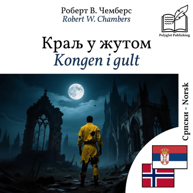 Kongen i gult