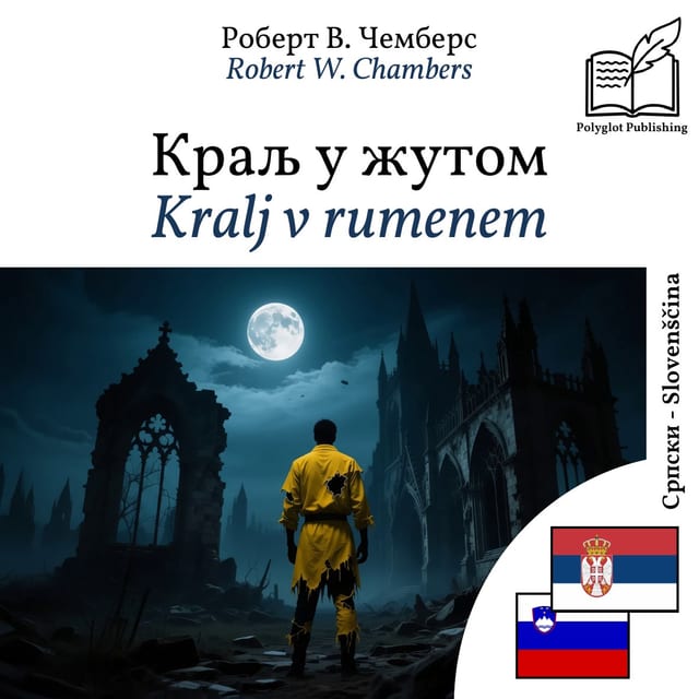 Kralj v rumenem