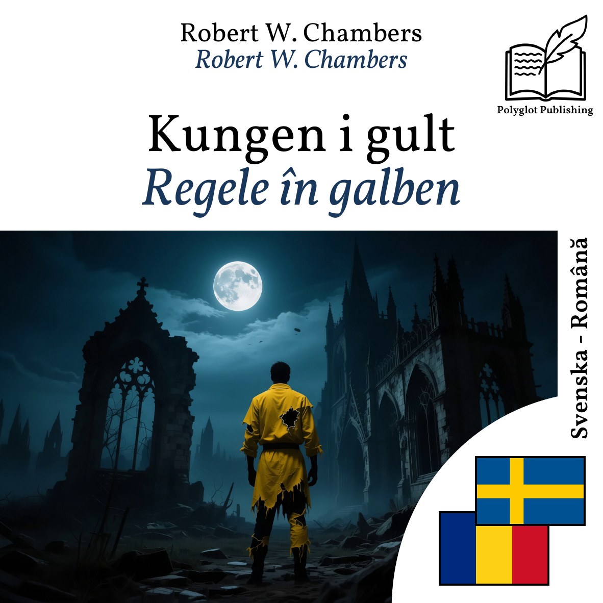 Regele în galben