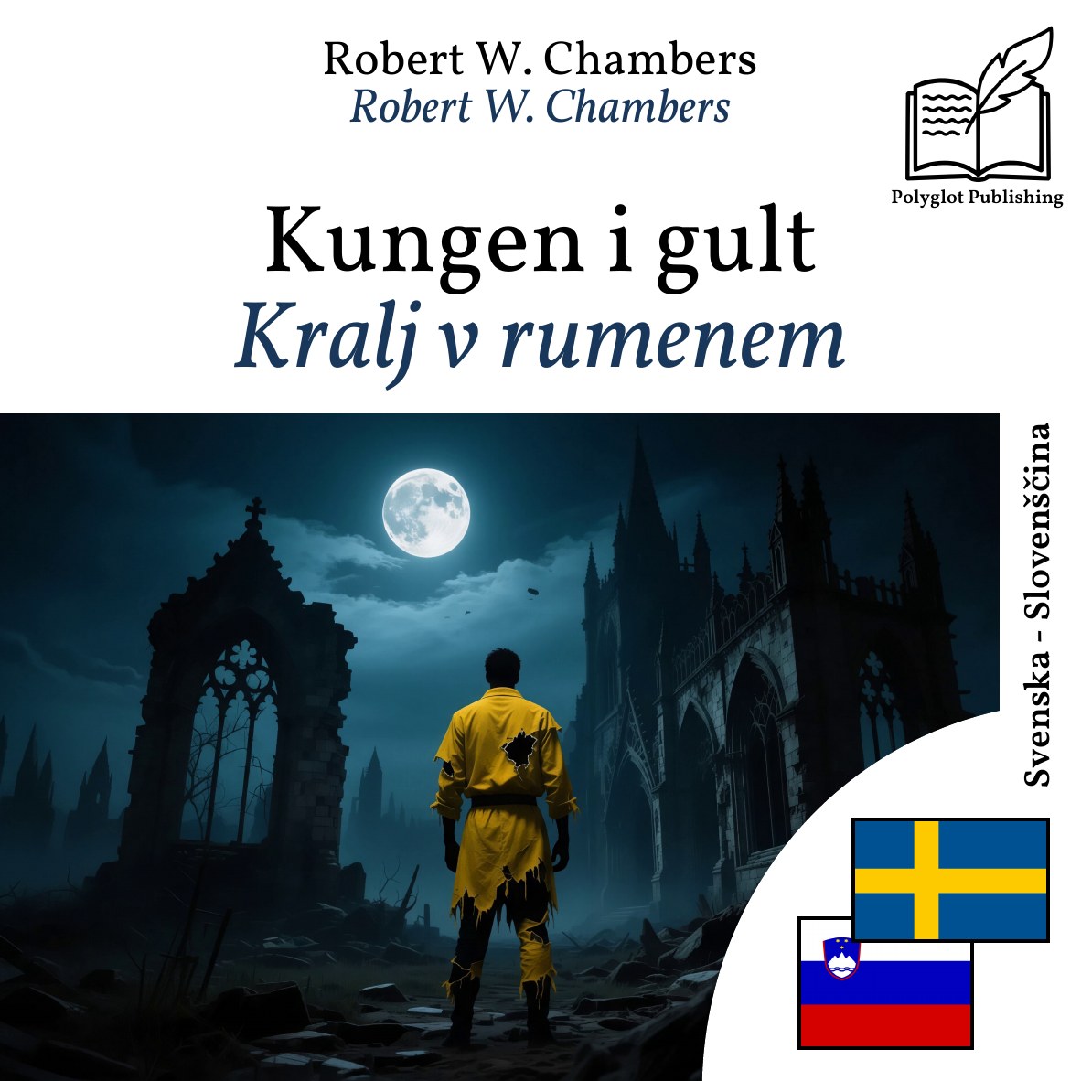 Kralj v rumenem