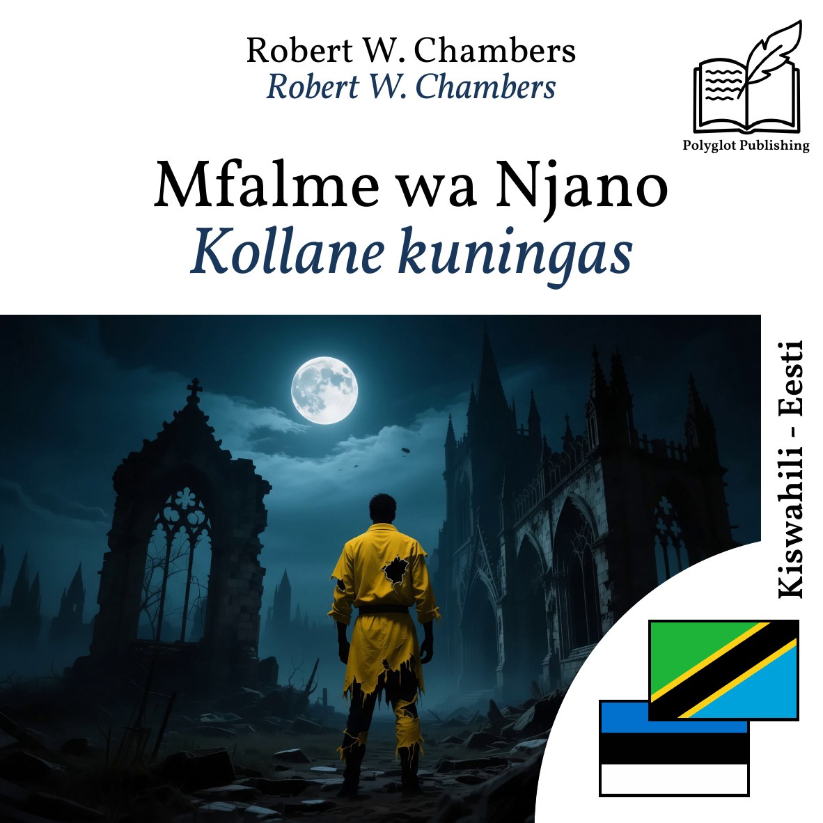 Kollane kuningas