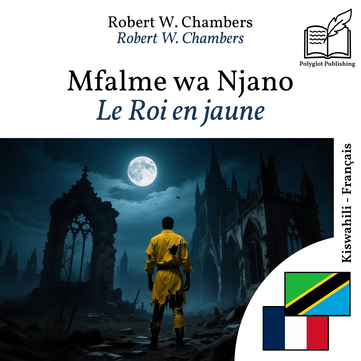 Le Roi en jaune