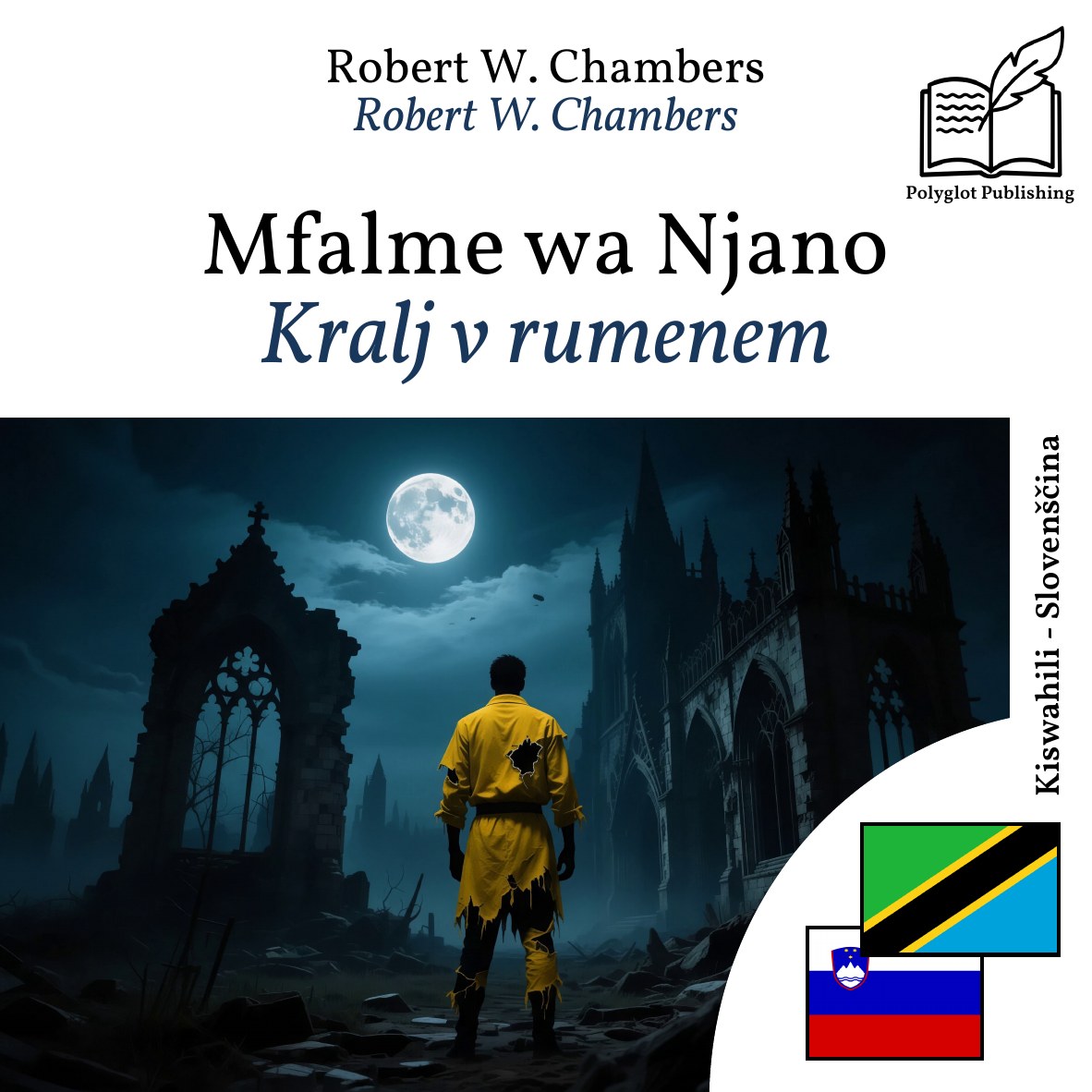 Kralj v rumenem