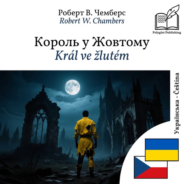 Král ve žlutém