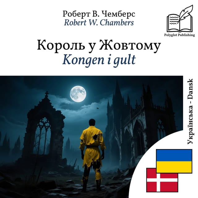 Kongen i gult