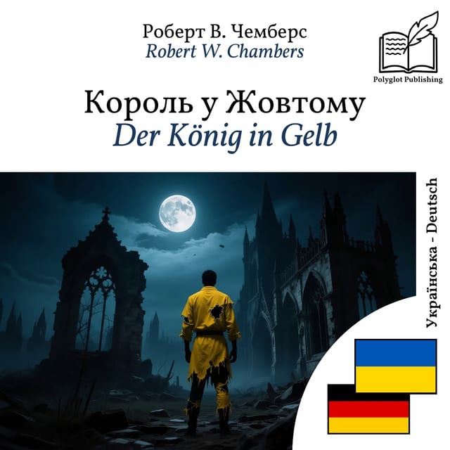 Der König in Gelb