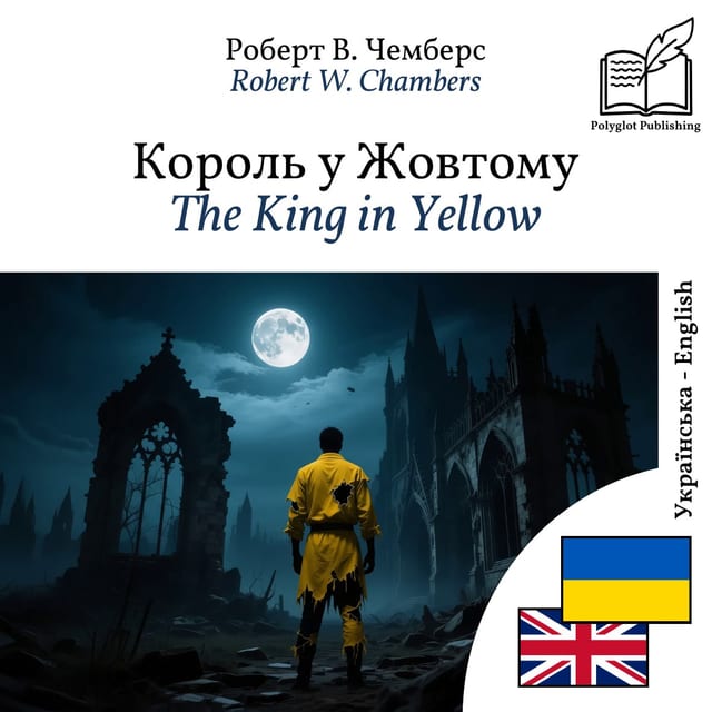 The King in Yellow