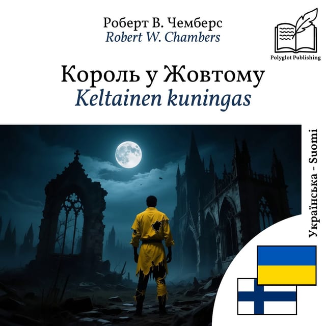 Keltainen kuningas