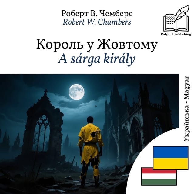 A sárga király