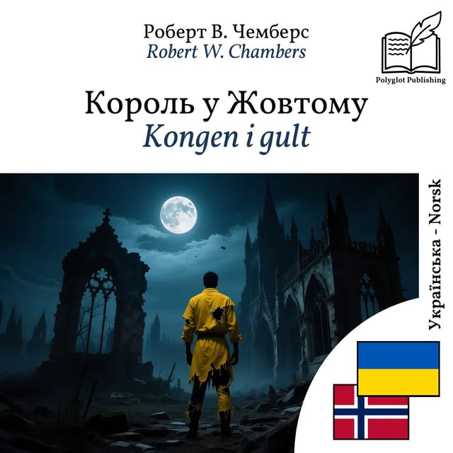 Kongen i gult