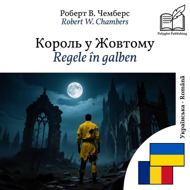 Regele în galben