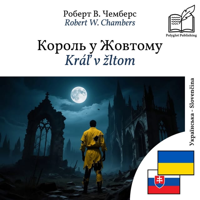 Kráľ v žltom