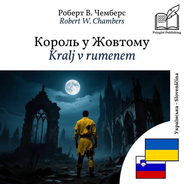 Kralj v rumenem