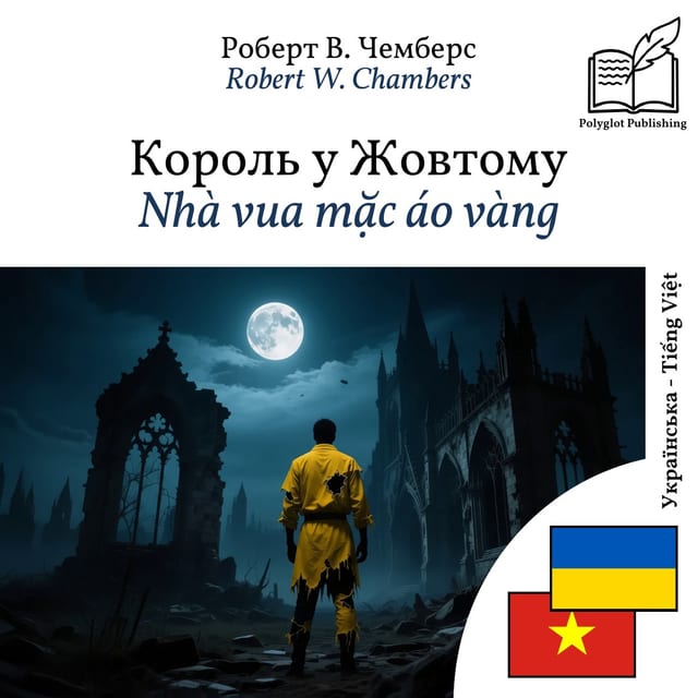 Nhà vua mặc áo vàng