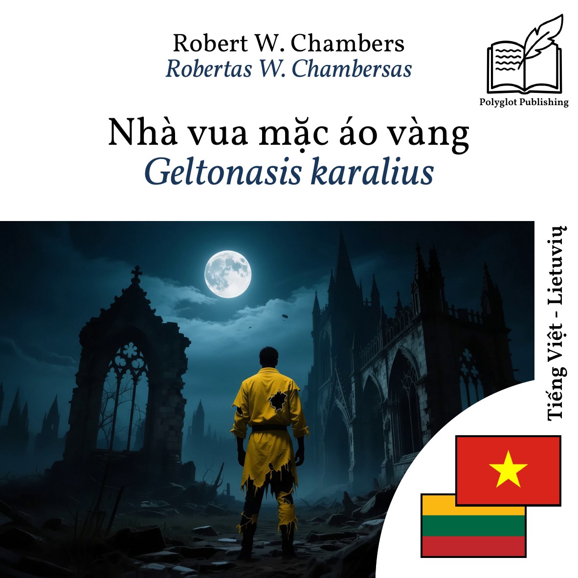 Geltonasis karalius