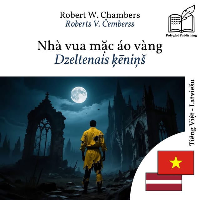 Dzeltenais ķēniņš