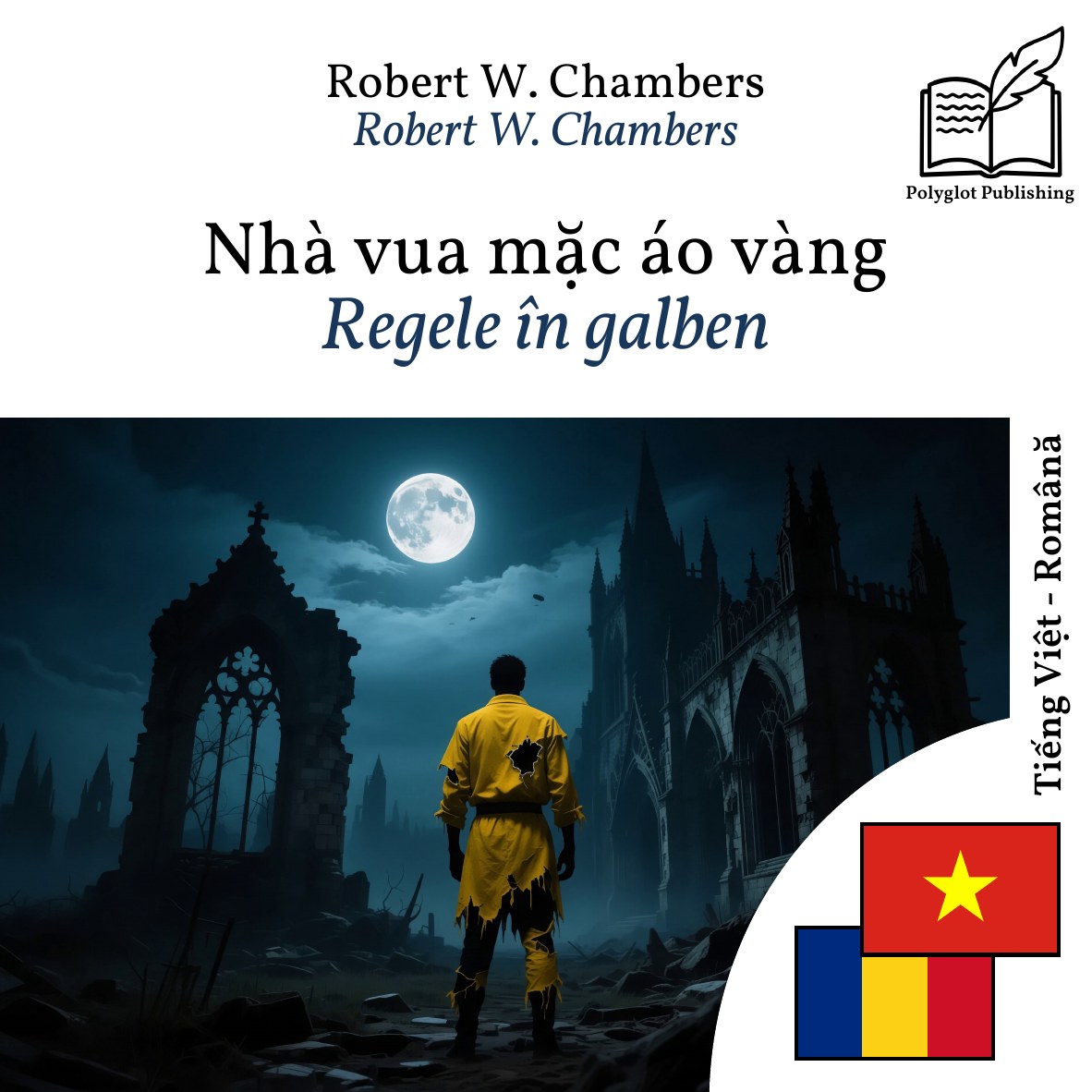 Regele în galben