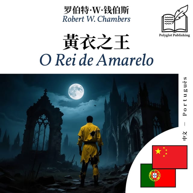O Rei de Amarelo