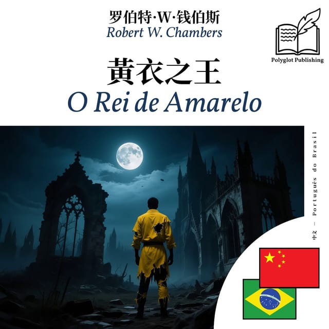 O Rei de Amarelo