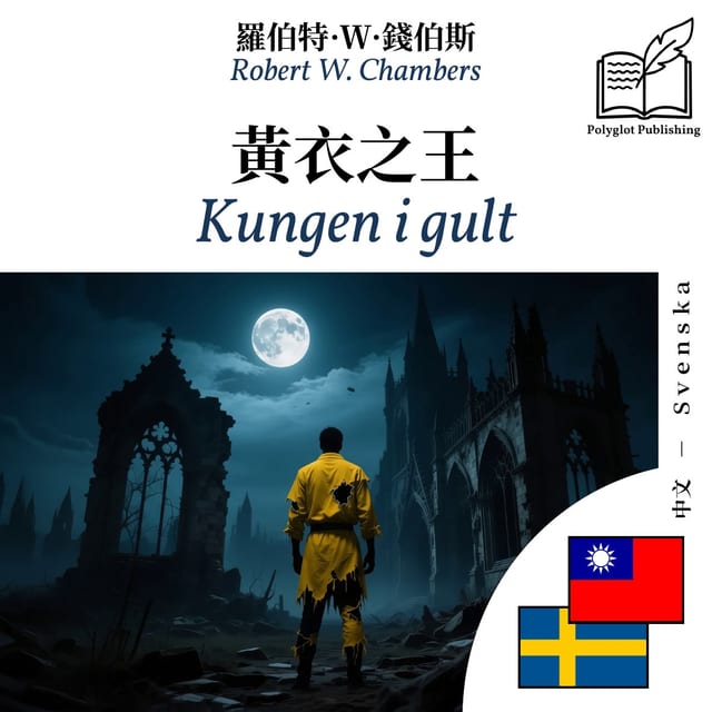 Kungen i gult