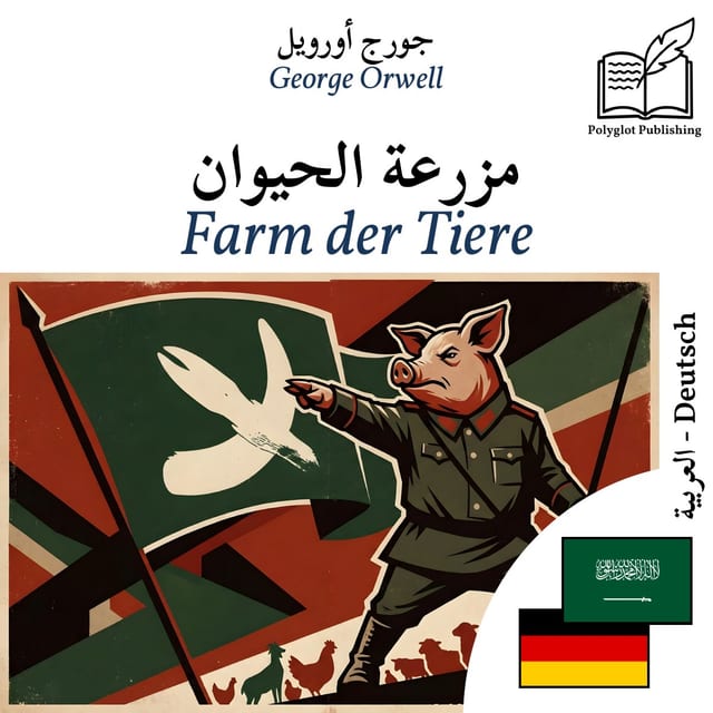 Farm der Tiere