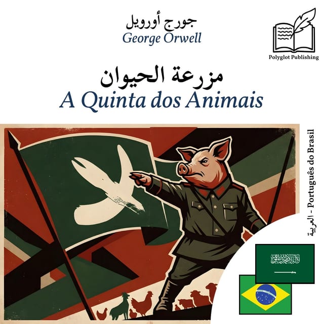 A Quinta dos Animais