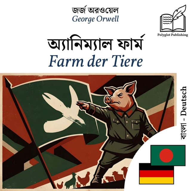 Farm der Tiere