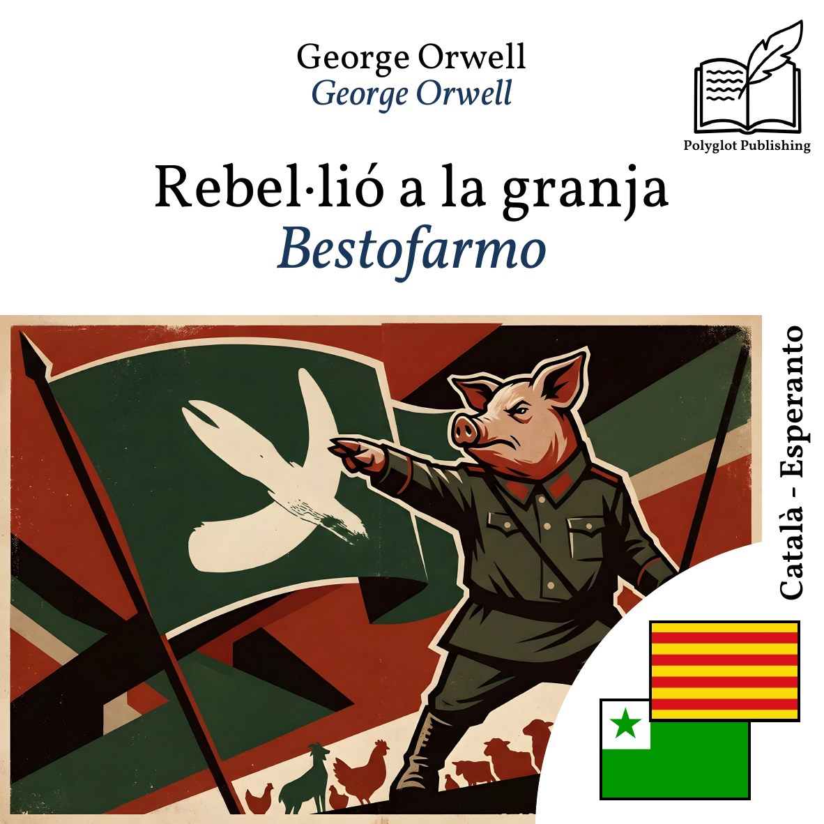 Bestofarmo