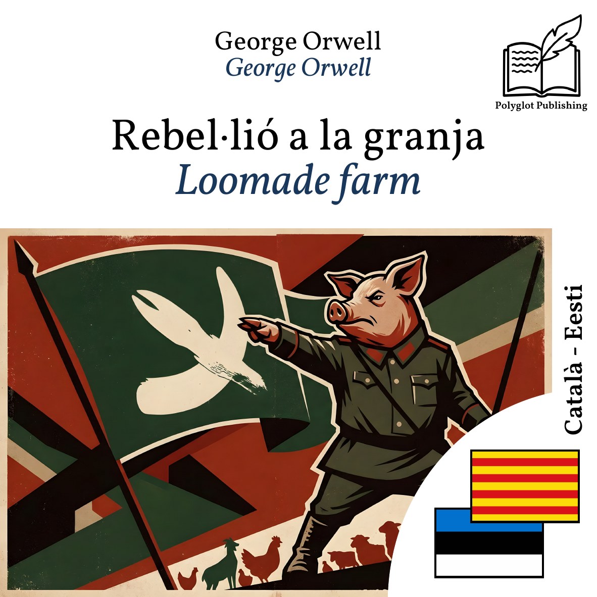 Loomade farm
