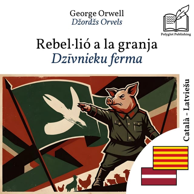 Dzīvnieku ferma