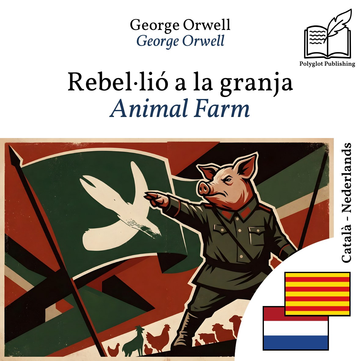 Animal Farm