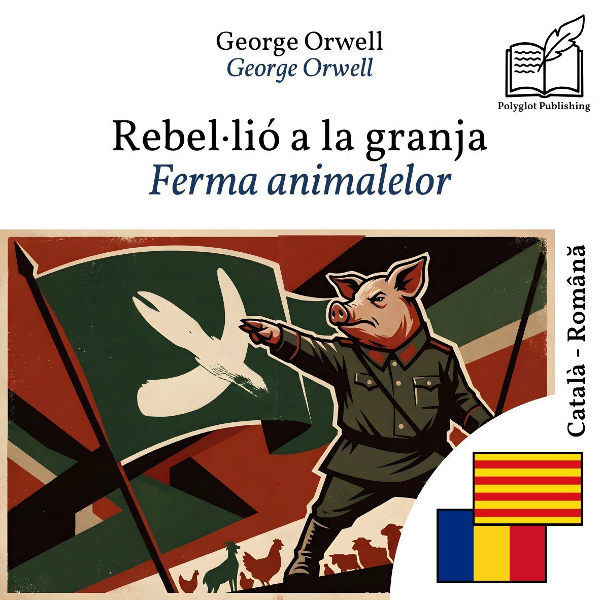 Ferma animalelor