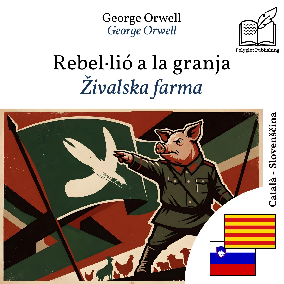 Živalska farma