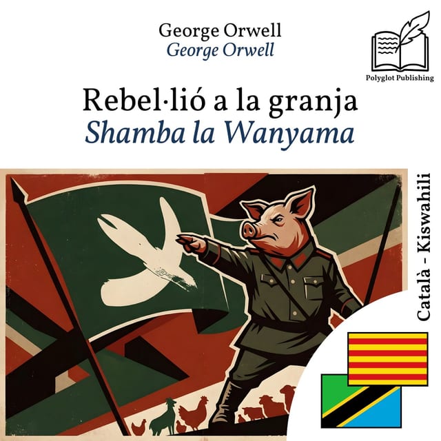 Shamba la Wanyama