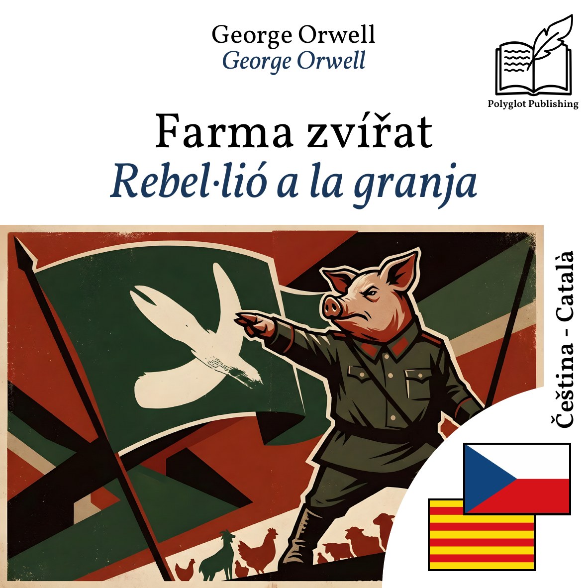 Rebel·lió a la granja
