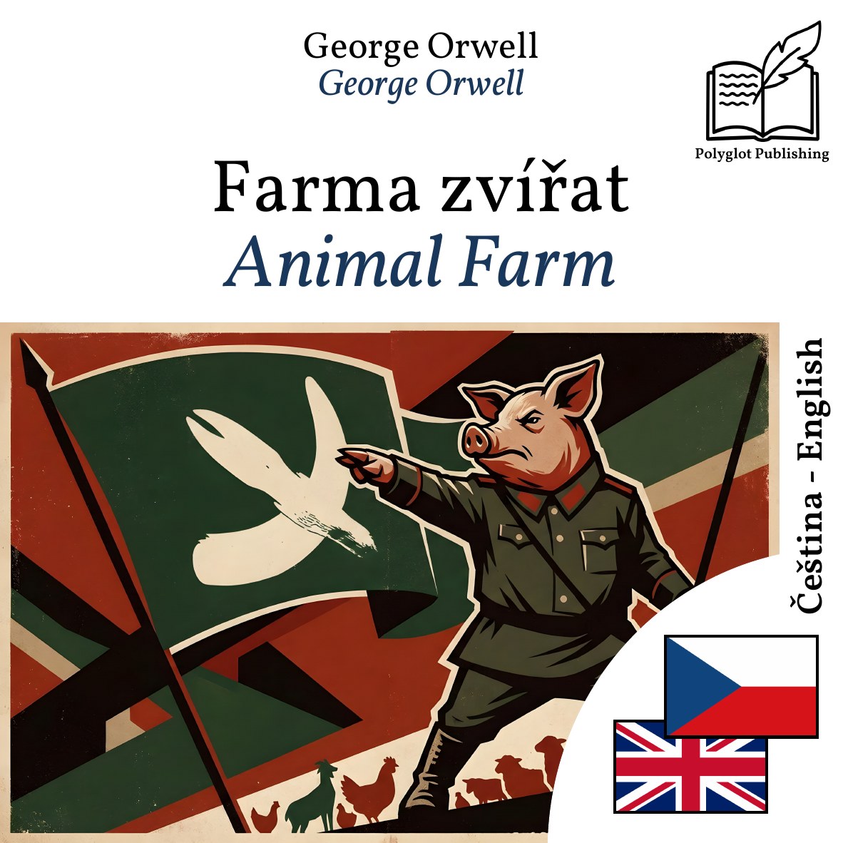 Animal Farm