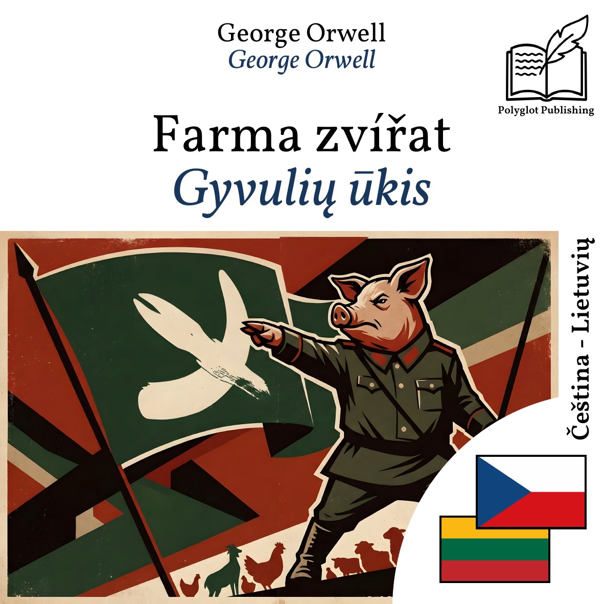 Gyvulių ūkis