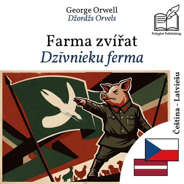 Dzīvnieku ferma