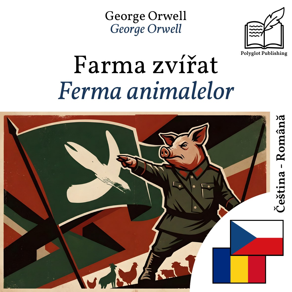 Ferma animalelor