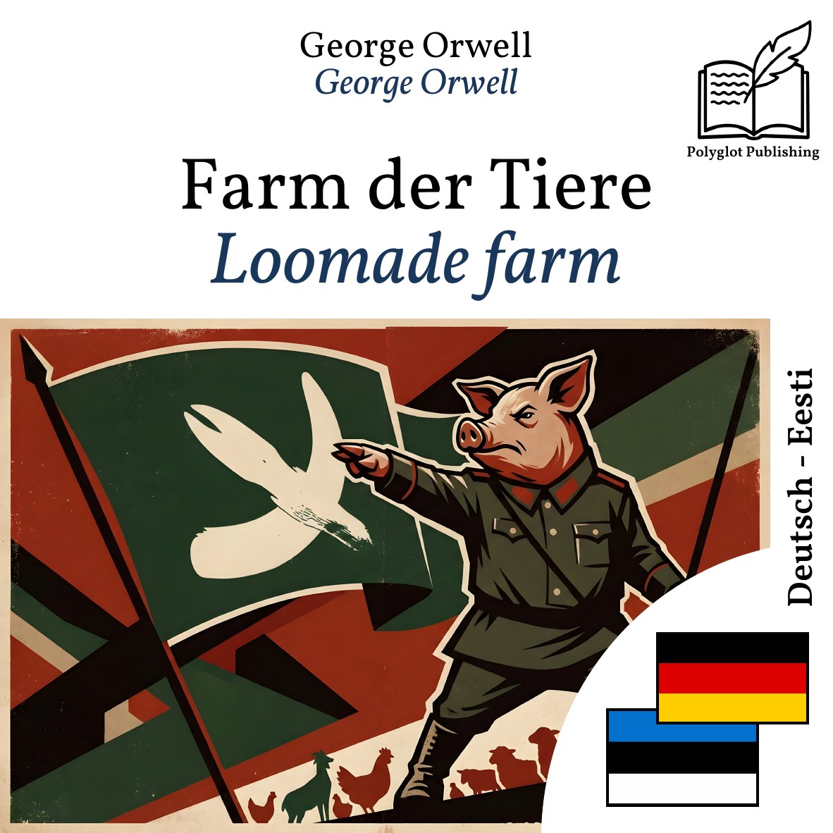 Loomade farm