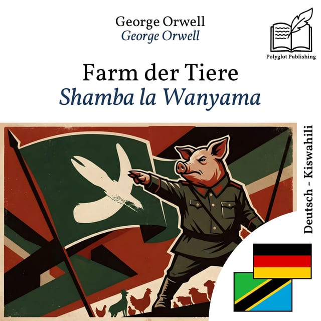Shamba la Wanyama