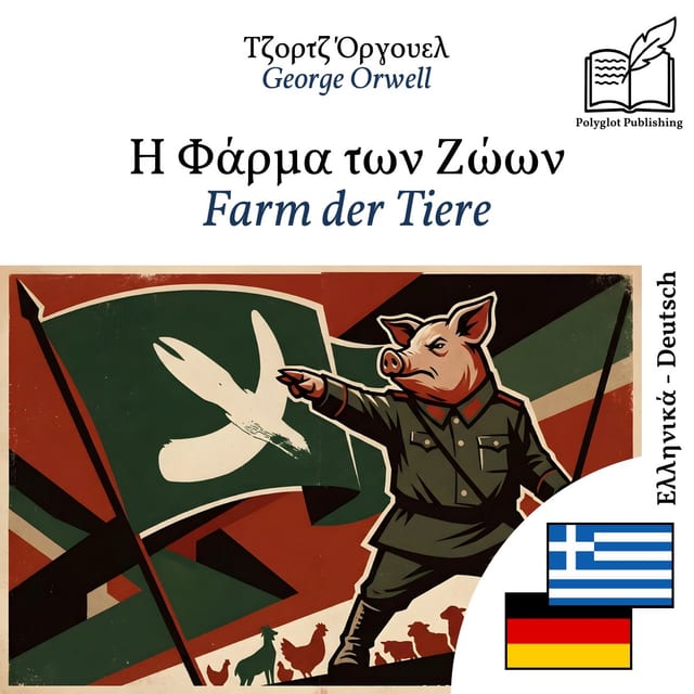 Farm der Tiere