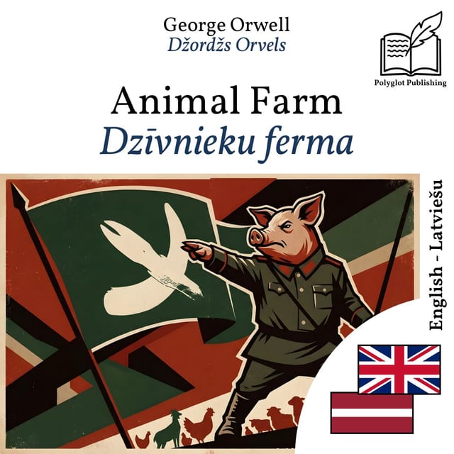 Dzīvnieku ferma