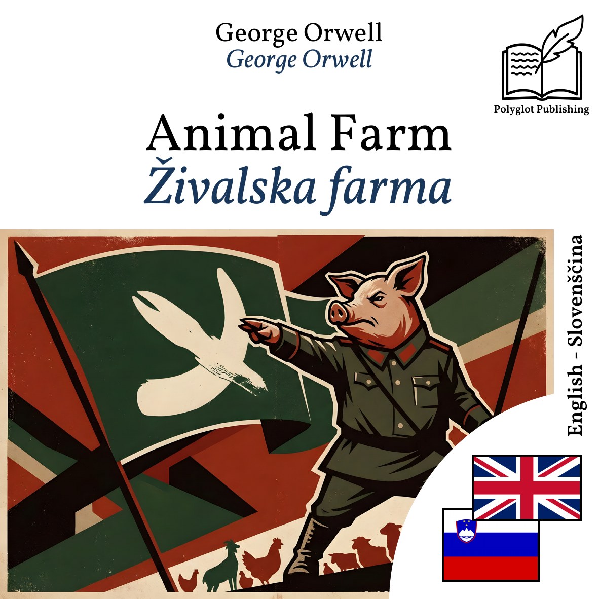 Živalska farma