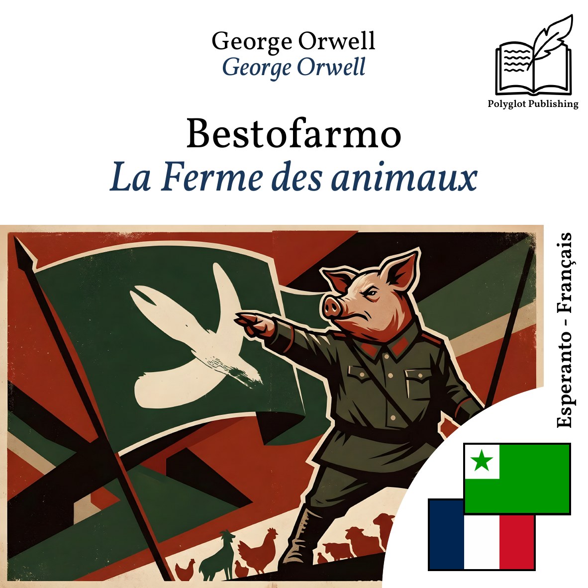 La Ferme des animaux