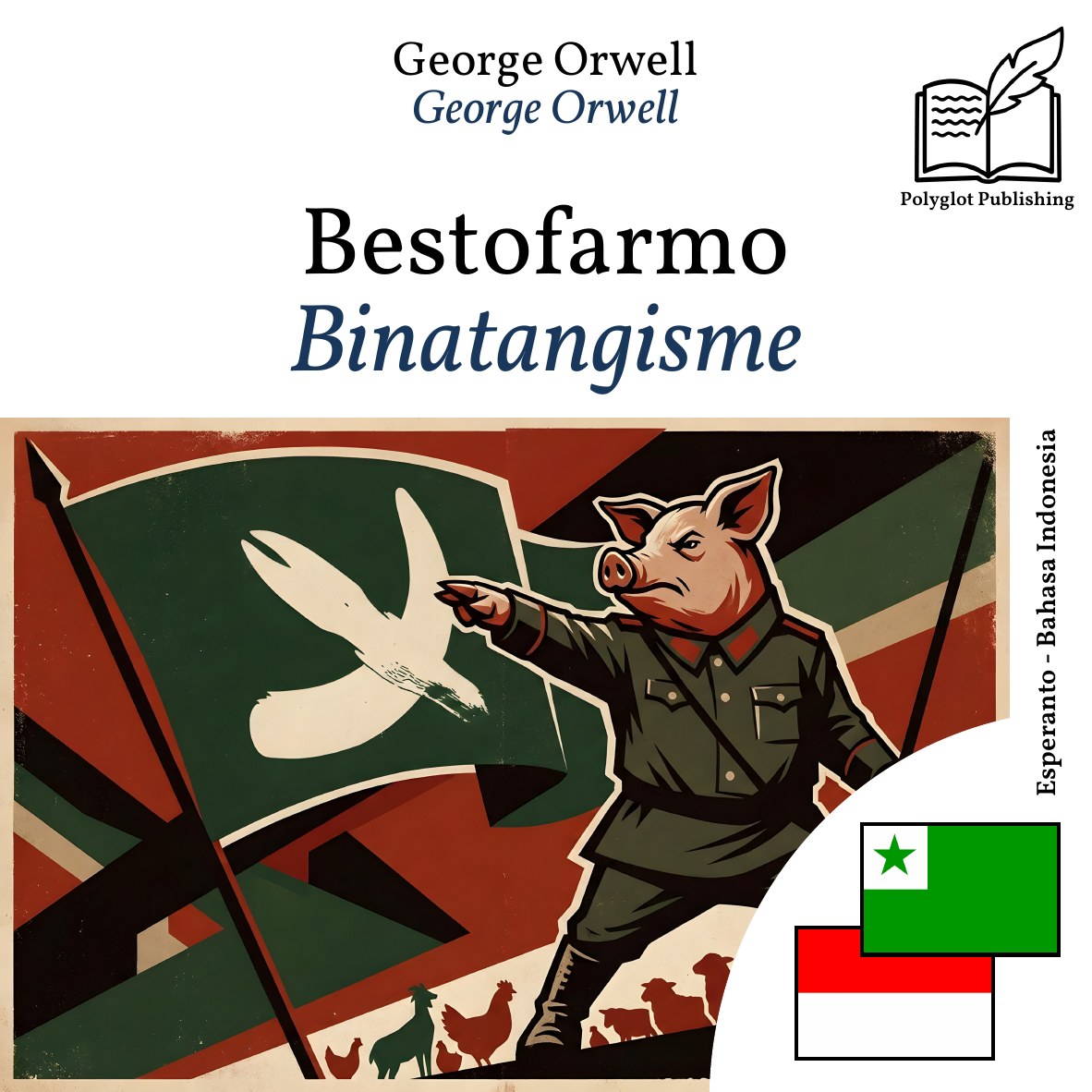 Binatangisme